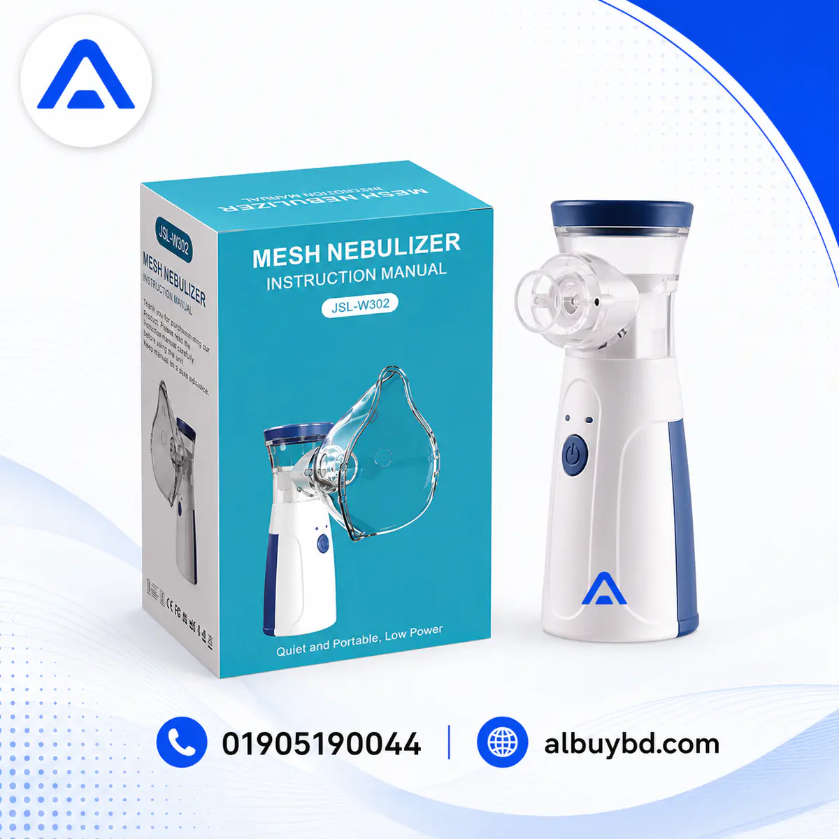 Mesh Nebulizer মেশ নেবুলাইজার